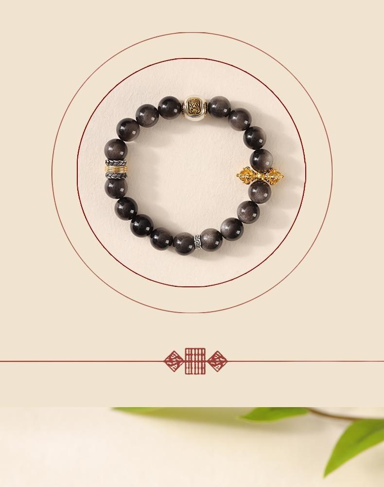 [Wealth Blessing] crystal bracelet, silver obsidian Tibetan silver sand gold, unisex, daily wear gift, 10mm beads natural stone, wealth blessing symbol