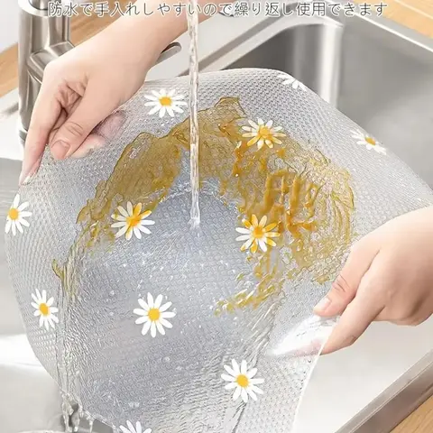 Daisy Design Waterproof Cabinet Shelf Liner, Easy-Clean Plastic Pad, Cuttable Anti-Slip Durable Rack Mat for Home Kitchen, Fridge, Table and Drawer Organization, Refrigerator Mat