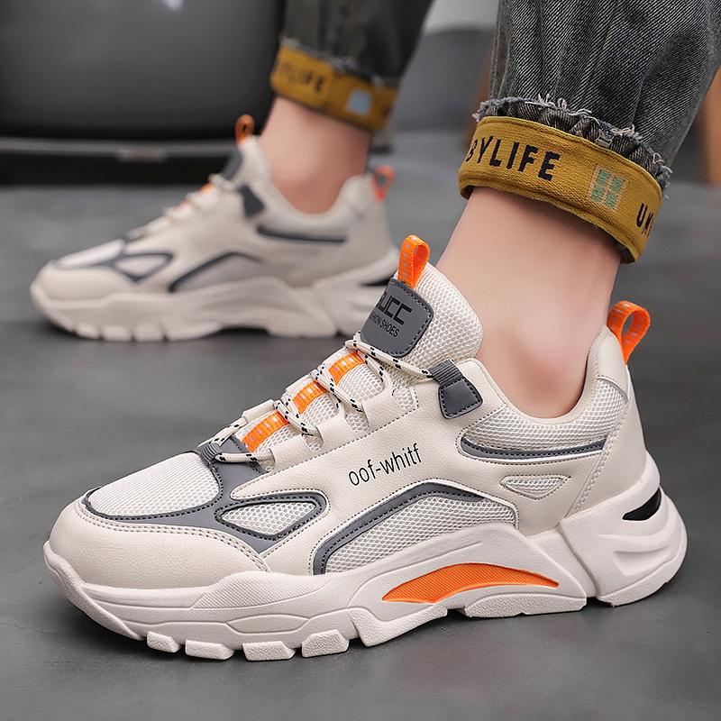 Men's Sporty Colorblock Low Top Lace Up Chunky Sneakers, Casual Comfortable Breathable Platform Sneakers, Fashionable Sneakers for Daily Footwear As Gift