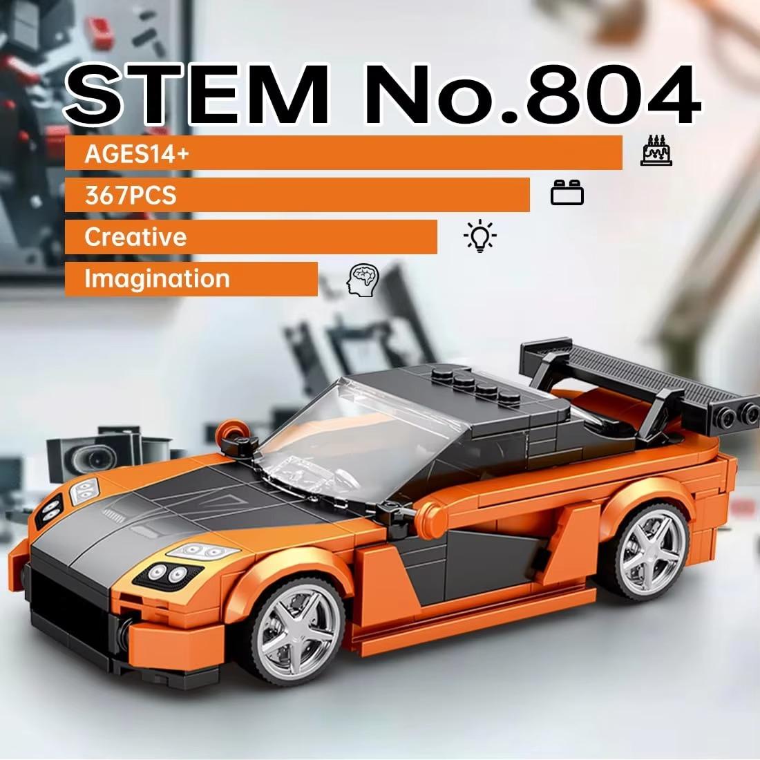 367PCS RX7 sports car building blocks, classic models, desktop decoration, assembly toys, puzzle toys, holiday gifts, creative building block decorations, the preferred gift for friends and lovers, Building Block Set, Diy Building Model
