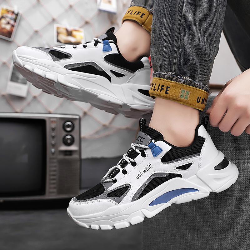 Men's Sporty Colorblock Low Top Lace Up Chunky Sneakers, Casual Comfortable Breathable Platform Sneakers, Fashionable Sneakers for Daily Footwear As Gift