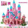 200/150/100PCS Pixel Castle Magnetic Blocks, Magnetic Building Cube Set, magnetic construction set, Creative STEM Montessori Sensory Toy for Kids, Outdoor Fun Play Set