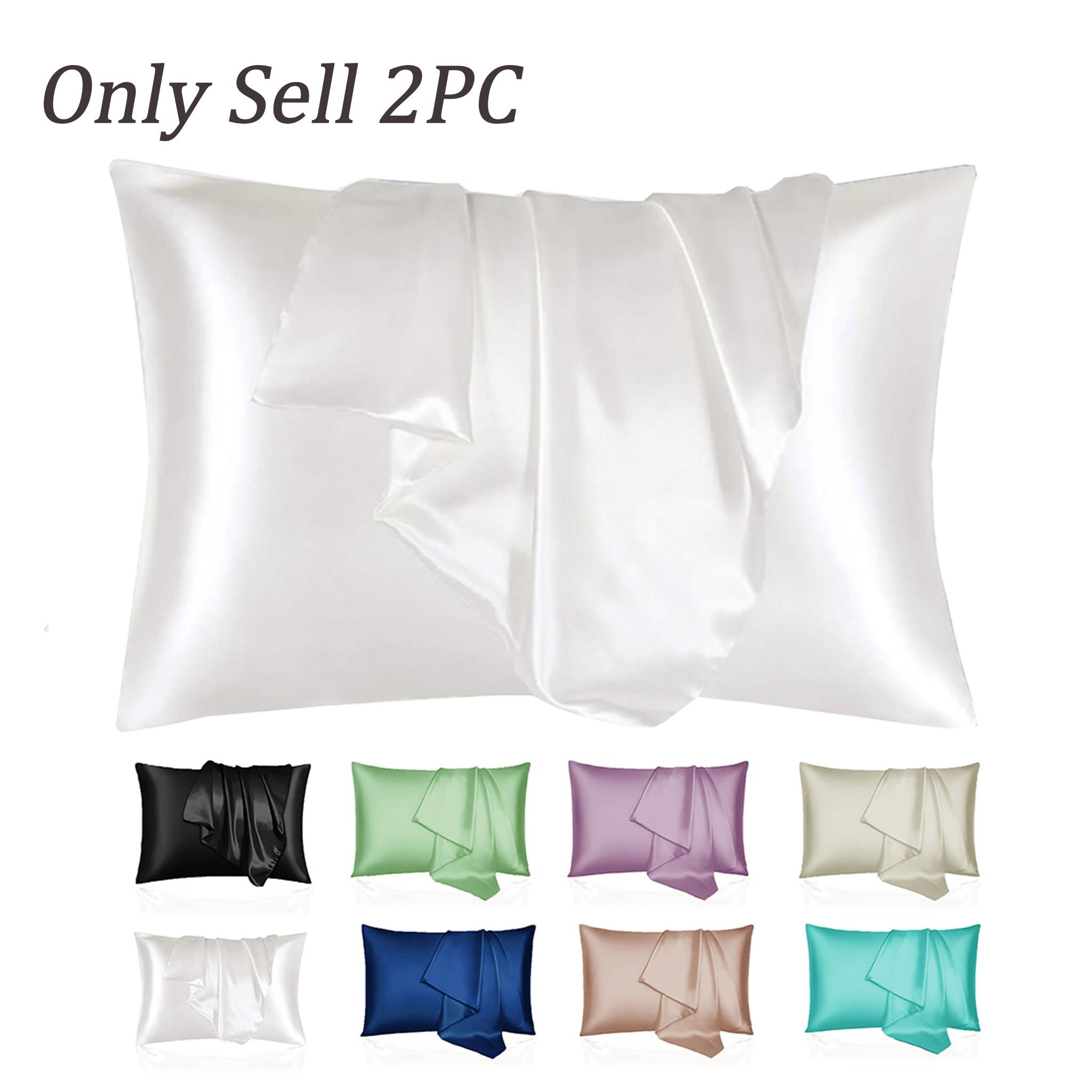 2pcs set of solid color satin pillowcases, no filling included. Soft and comfortable, skin-friendly and breathable. Suitable for bedrooms, dormitories and hotels. Elegant and minimalist design, gentle on hair and skin, an ideal gift choice.