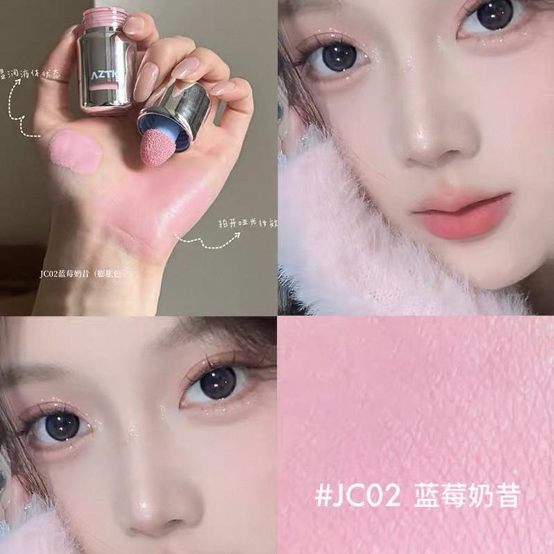 Aztk Liquid Blush, Long-Lasting Easy Application Natural Glow Makeup, Perfect for Daily Use, Available in Multiple Shades, Makeup Beauty Cosmetics