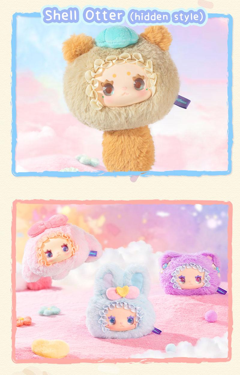 Lovely Emma Plush Blind Box Collection, Surprise Adorable Creative Plush Keychain, Lovely Emma Keychains, Cute Collectible Figures for Trendy Gifts