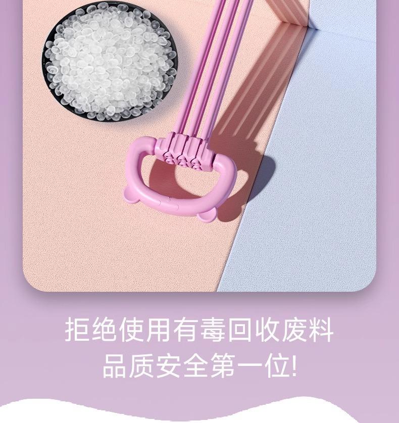 Women's Adjustable Resistance Bands 6 Levels, Pull Rope for Shoulder Back Exercise, Multi - Grip Strength Training Equipment with 6 Strands