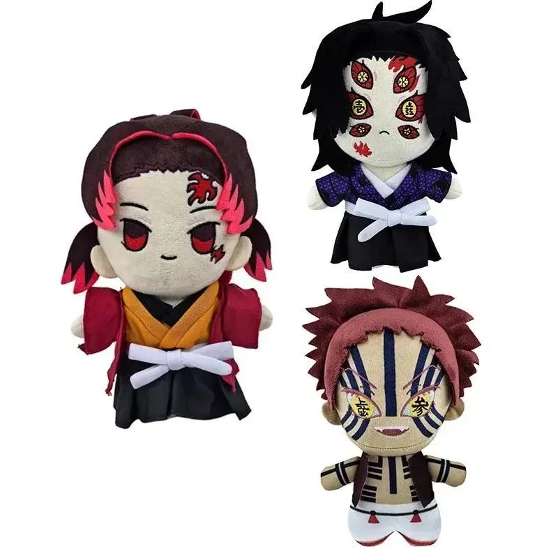 Demon Slayer Plush Stuffed Toys Tsugikuni Yoriichi Tsugikuni Michikatsu Akaza Cartoon Anime Figure Doll Children's Birthday Gift Popular toys 2026 Hot selling toys