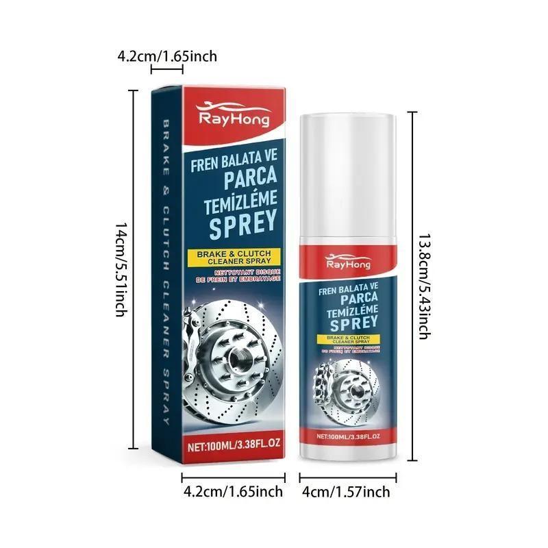 Rayhong Professional Brake Disc Cleaning Spray, Disk Cleaner, Lubricates Brakes, Reduces Noise, Enhances Braking Performance, for Cars, Trucks, Motorcycles