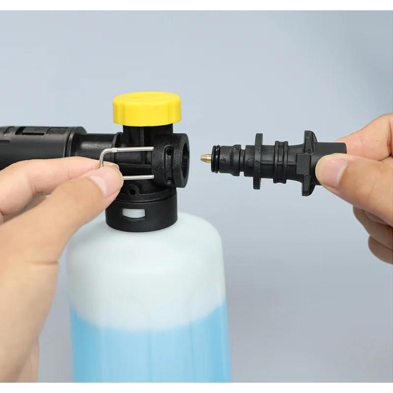 Adjustable Foam Cannon Kit for Karcher K2-K7, High Pressure Washer Foam Lance, Car Wash Nozzle, Car Cleaning Accessory