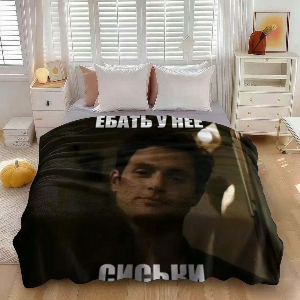 Funny Pattern Print Blanket, Flannel Series Bedding, Dormitory Blanket, Nap Blanket, Car Blanket, Office Blanket, Air Conditioning Blanket