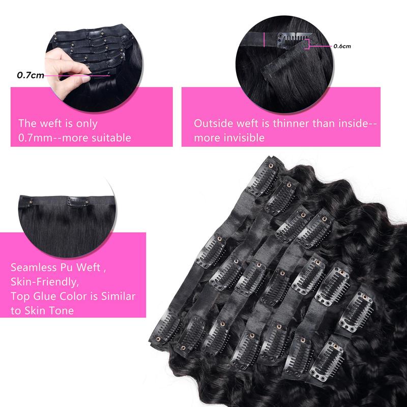 [Super Deal] CheetahBeauty Straight Clip in Hair Extensions Real Human Hair Seamless PU Clip ins Hair for Black Women Clip in 100% Brazilian Remy Hair Extensions 8pcs Per Set with 18 Clips 120g/pack TikTokShopBlackFriday