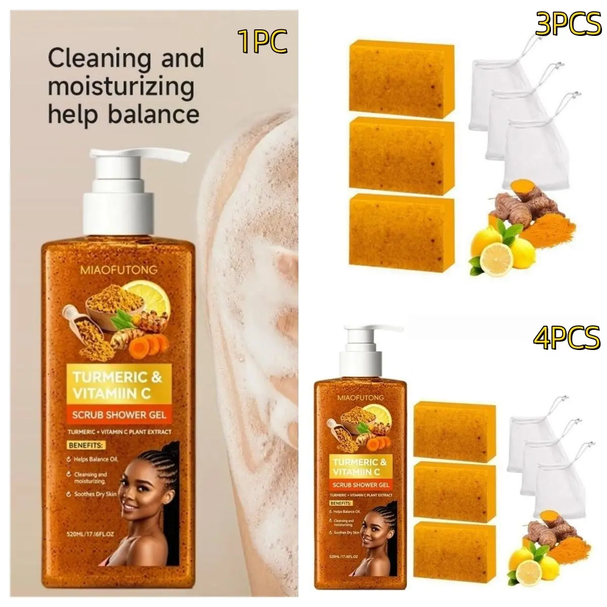 Turmeric Vitamin C Scrub Shower Gel  & Lemon Turmeric Soap Set for Soft Radiant Skin with Natural Ingredients for Moisturizing and Hydrating