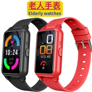 Hot TikTok Toy Foreign Trade Elderly Watch with Heart Rate and Blood Pressure Monitoring S10H Smart Children's GPS Positioning Phone Watch with SOS One-Click Call