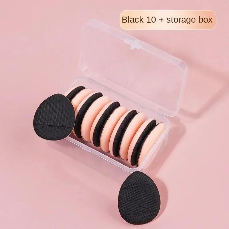 Creamy Makeup Sponge Set, 10 Pcs Mini Foundation Applicator Kit, Portable Finger Brush Storage Box, Compact Beauty Tool