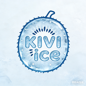 KIVI ice