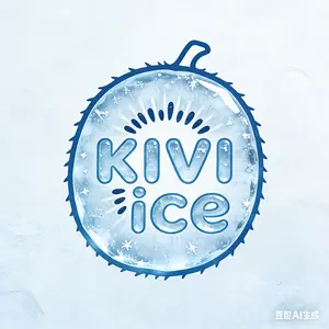 KIVI ice shop logo