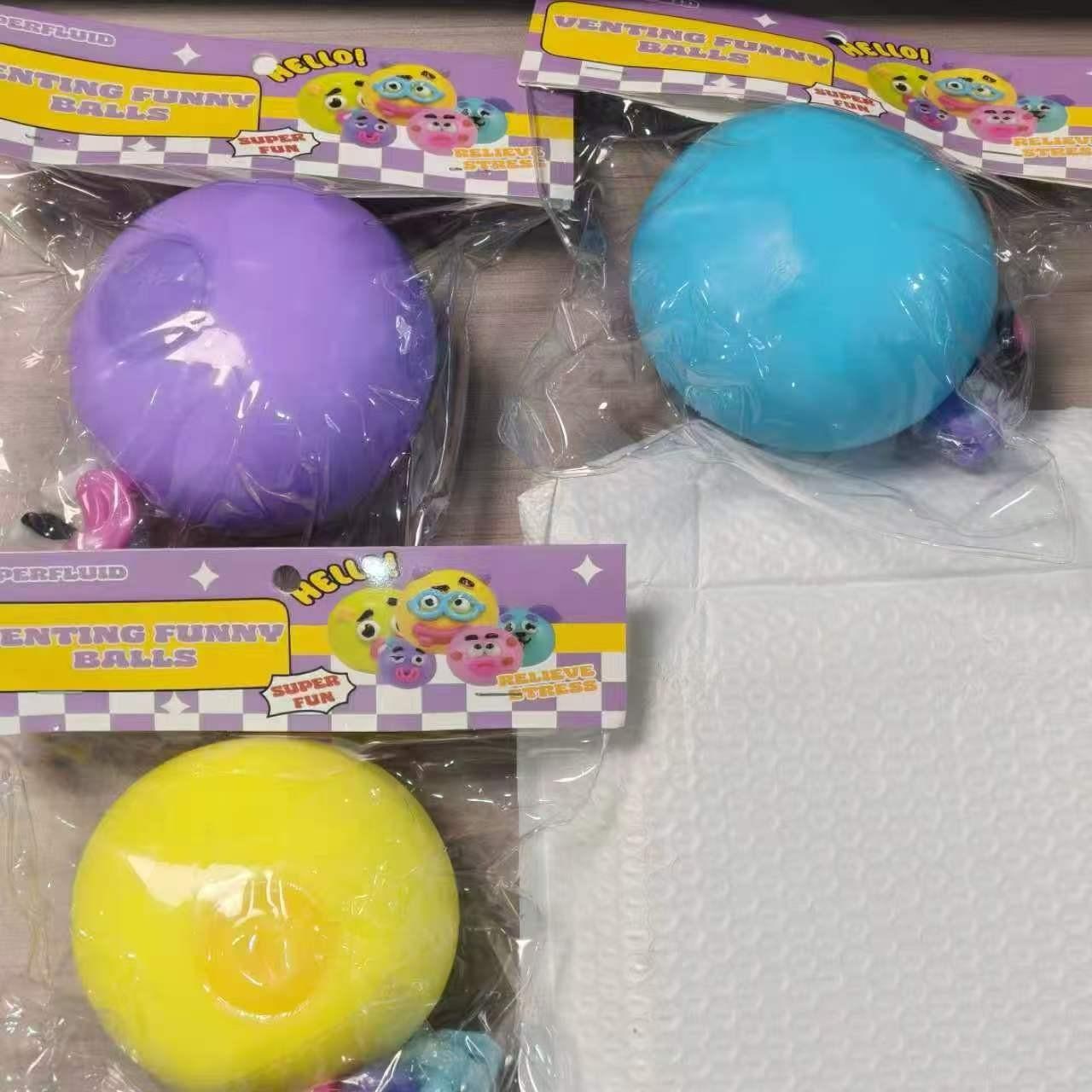 Cute Squishy Stress Relief Toy, Soft Squeeze Sensory Fidget Play Ball, Funny Face Anxiety Relief, Desk Toy Gift for Kids & Adults