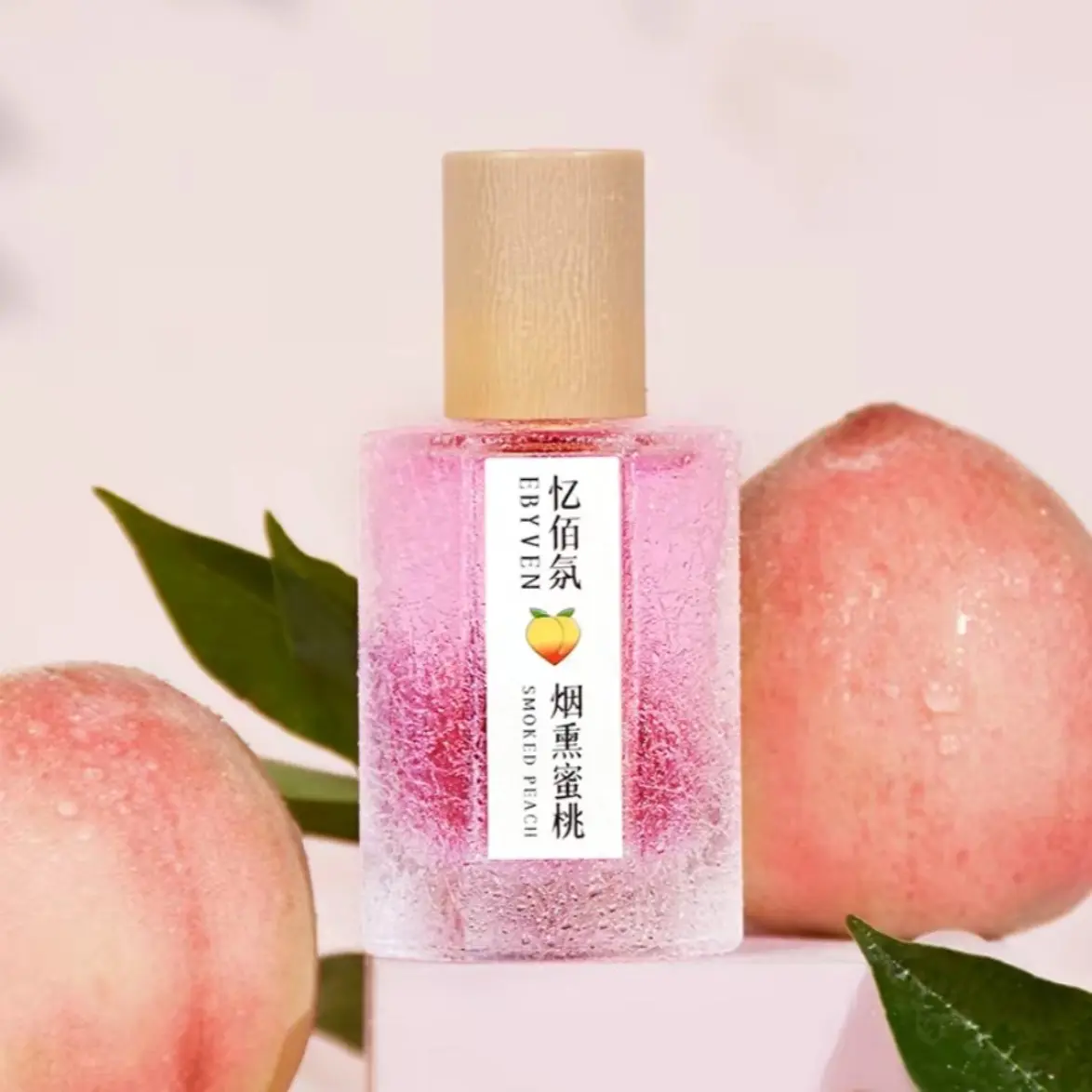 Ebyven Smoked Peach Perfume for Women, Sweet Summer Fragrance Spray, Floral Fruit Scent, 50ML Eau De Toilette, Elegant Aroma