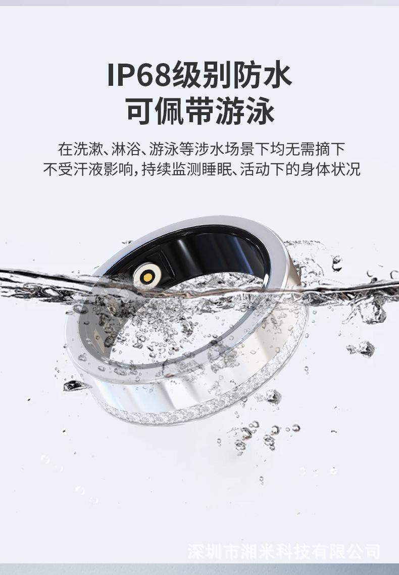 V8 diamond-encrusted couple's ring, simple stainless steel wedding ring, smart ring for heart rate, blood oxygen, and sleep monitoring