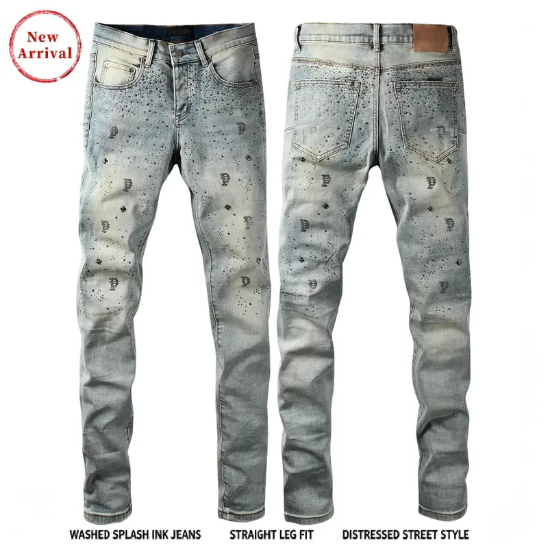 Men's Vintage School-Style Streetwear Denim Ripped Slim Fit Washed Stretch Cotton Blend Jeans - Menswear, Casual Comfortable High-Quality, Smooth Pockets, All Season Regular Size