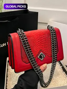 Women's Fashion Chain Strap Shoulder Bag, Casual Versatile Crossbody Bag for Daily Commuting, Trendy All-match Commuter Bag for Daily Used