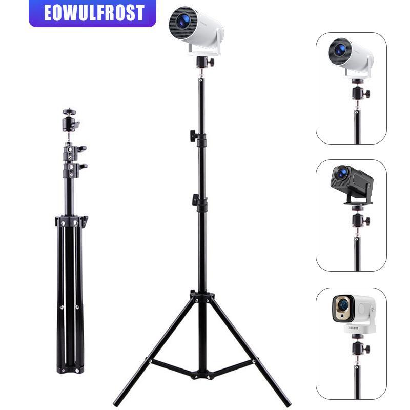 Portable Projector Stand, 120cm Retractable Universal Floor Tripod, Adjustable 1/4 Screw Mount for Cameras & Traveling Devices