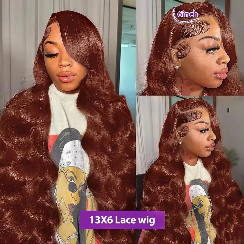 Bling Hair 30 32 Inch Orange Ginger 13X6 HD Lace Frontal Wigs 180 Density Body Wave 13X4 Lace Front Wig Human Hair Lace Frontal Wigs For Black Women Bling Hair 30 32 Inch Orange Ginger 13X6 HD Lace Frontal Wigs 180 Density Body Wave 13X4 Lace Front Wig Human Hair Lace Frontal Wigs For Black Women