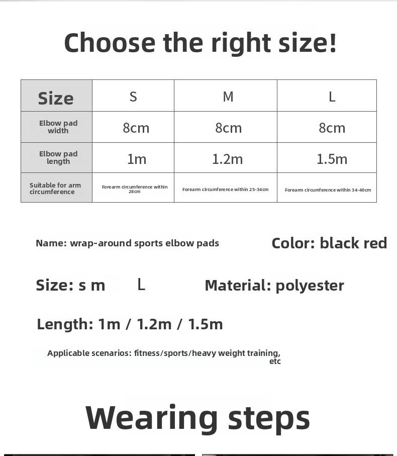 Professional sports protective gear, compression bandage wrap for elbow support, breathable arm support for weightlifting training, fitness arm protection, bench press anti-collision elbow protector