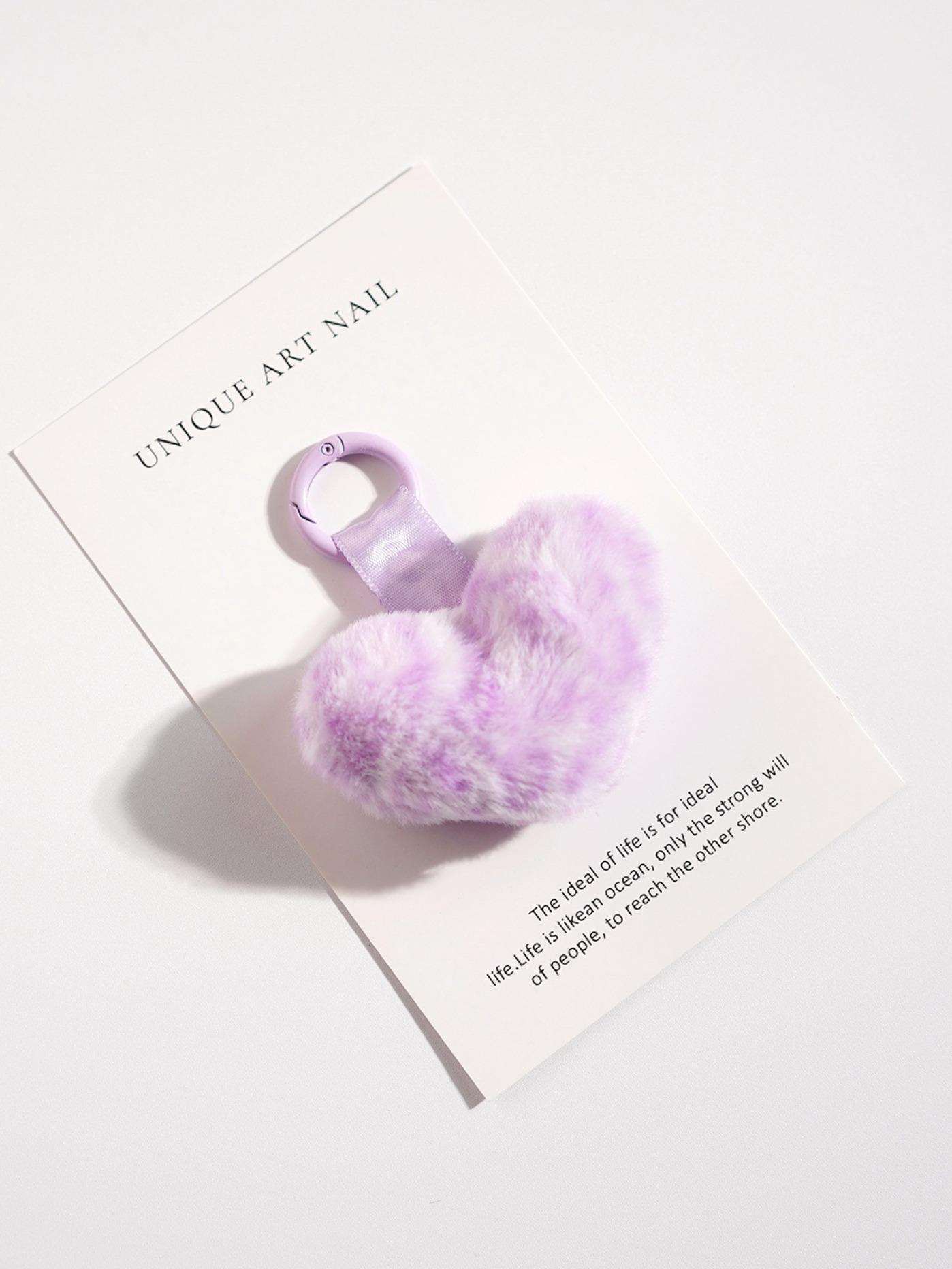 Cute Mini Leopard Print Keychain, Plush Rabbit Fur Pendant, Car Key Holder, Bag Charm, Gift for Girlfriend, Valentine's Day