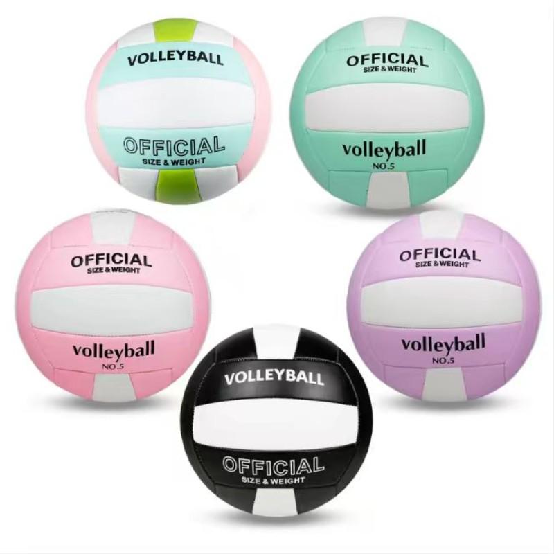 Five Color Outdoor Training Beach Volleyball, Official Size 5, Comfortable and Durable, Suitable for Beginners and Sports Enthusiasts, Indoor and Outdoor