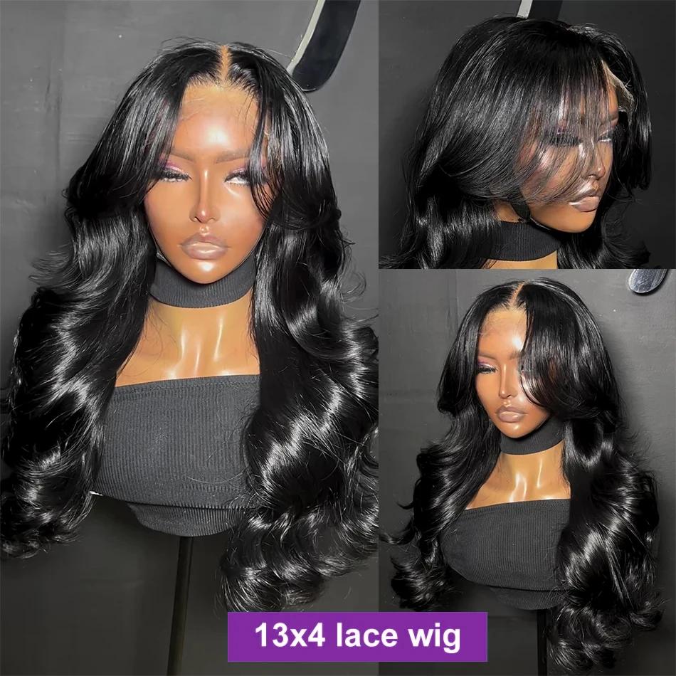 13x6 Body Wave Lace Frontal Wigs Human Hair Brazilian Lace Front Wigs Human Hair Natural Color 180% Density