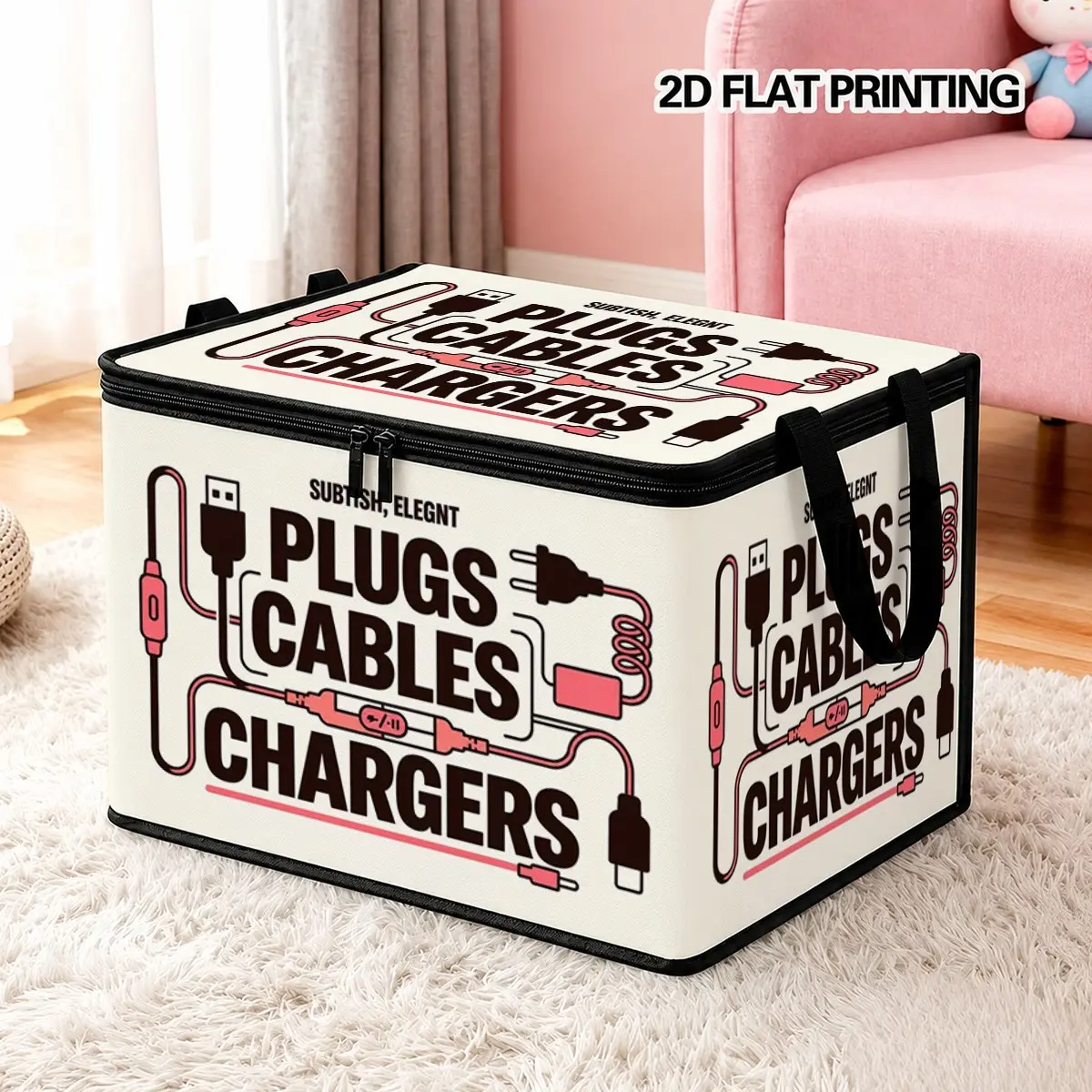 1Pc Plugs Cables Chargers Data Cable Plug Charger Print Fabric Storage Bin with Zipper Flip Lid, Sturdy Durable Zipper, Portable Foldable Design, for Office, Living Room, Closet, Laundry Room, Car Trunk, Ideal Home Storage for Seasonal Clothes & Sundries