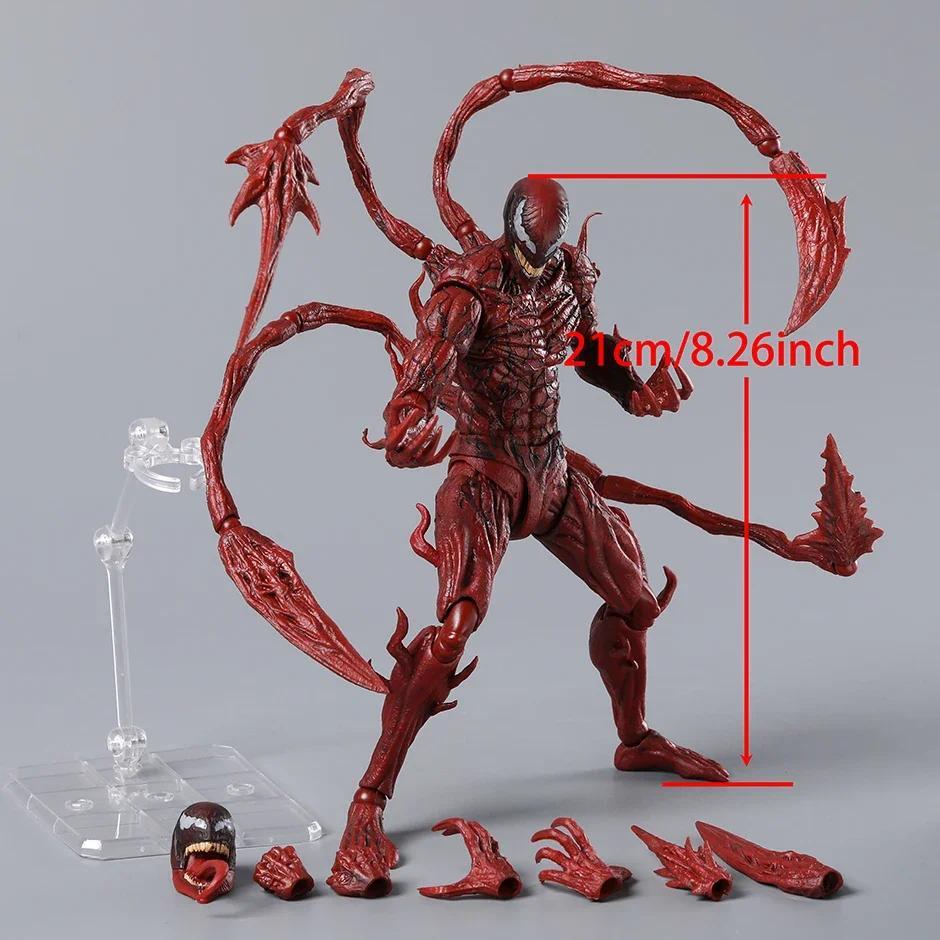 SHF Carnage - (Venom: Let There Be Carnage) 1:12 Action Figure Model Toy Gift For Collection