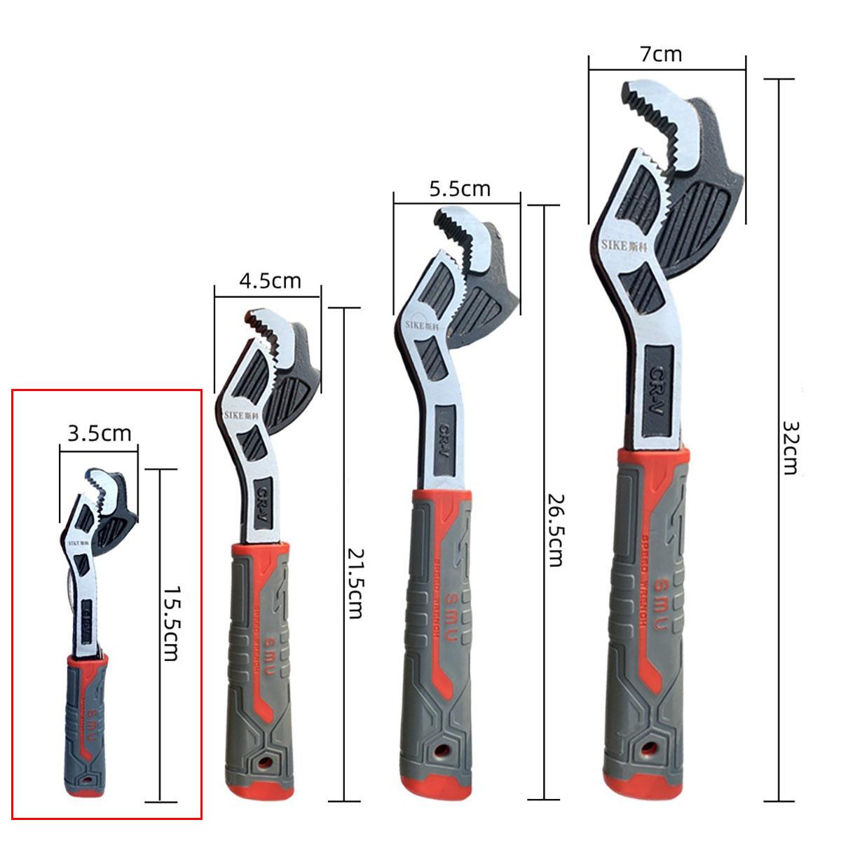 Multifunctional Self-locking Wrench, 6, 8, 10, 12 Inch Multi-model Pipe Flexible Wrench, Quick Opening Wrench For Water Heating Pipes, Pipe Wrench Set