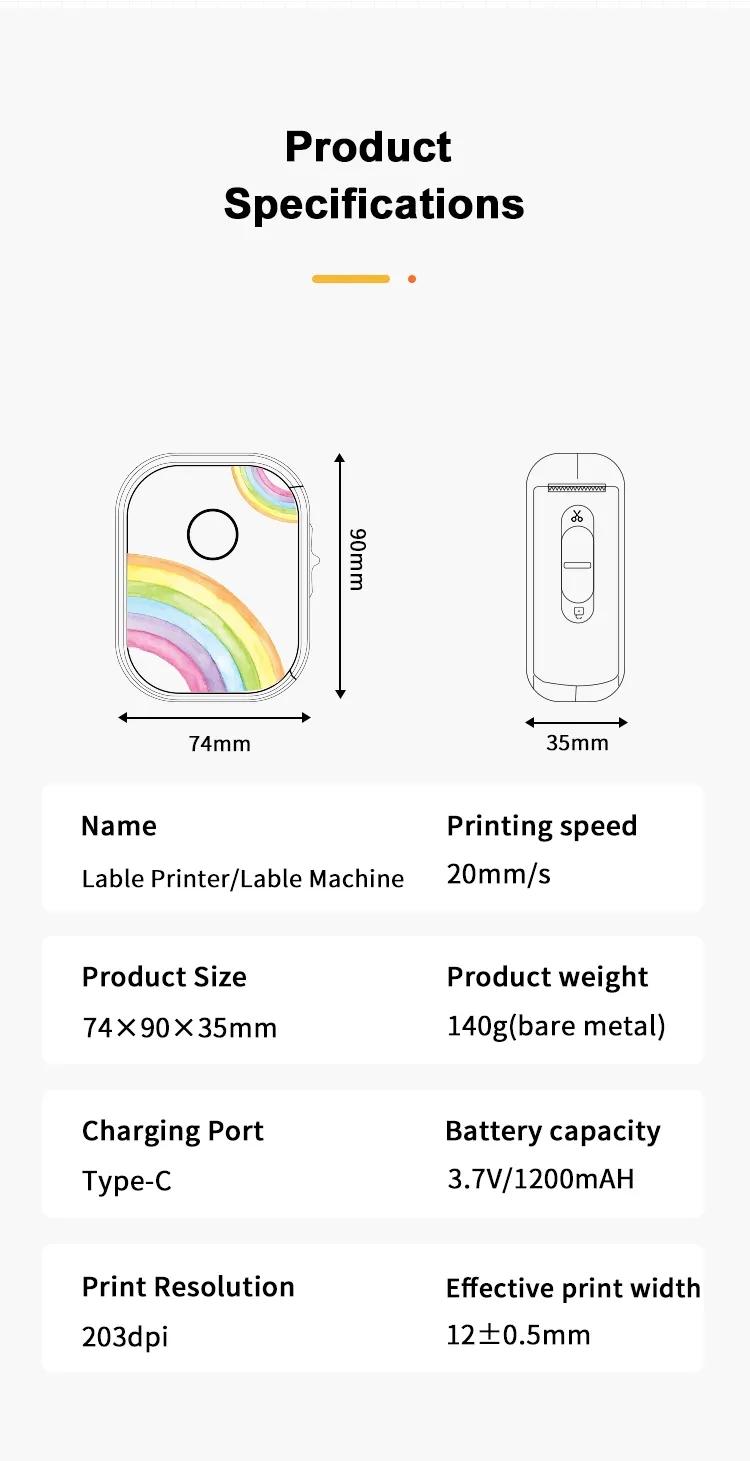 Portable Label Maker with Box, Mini Wireless Rechargeable Printer, Bluetooth-compatible Connected Phone, Includes 1 Roll Sticker, Thermal Printer, Inkless Label Printer