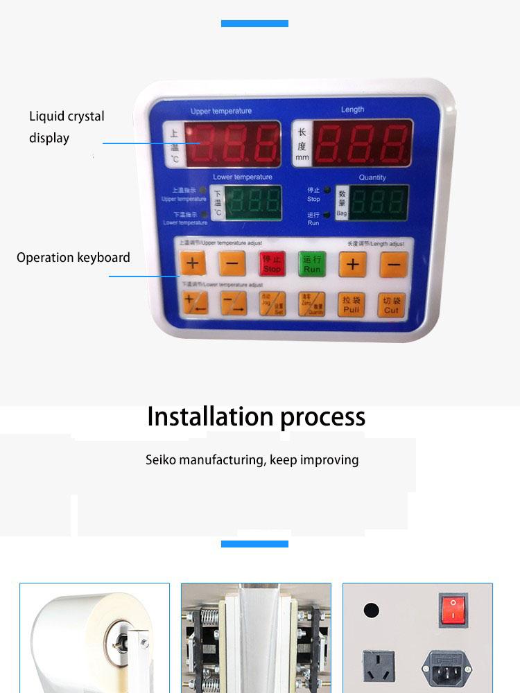 Fully Automatic Packaging Machine for Paste-like Products, Honey Pouch Filling Machine, Peanut Butter & Yogurt Pneumatic Machineryilling System for Viscous Products