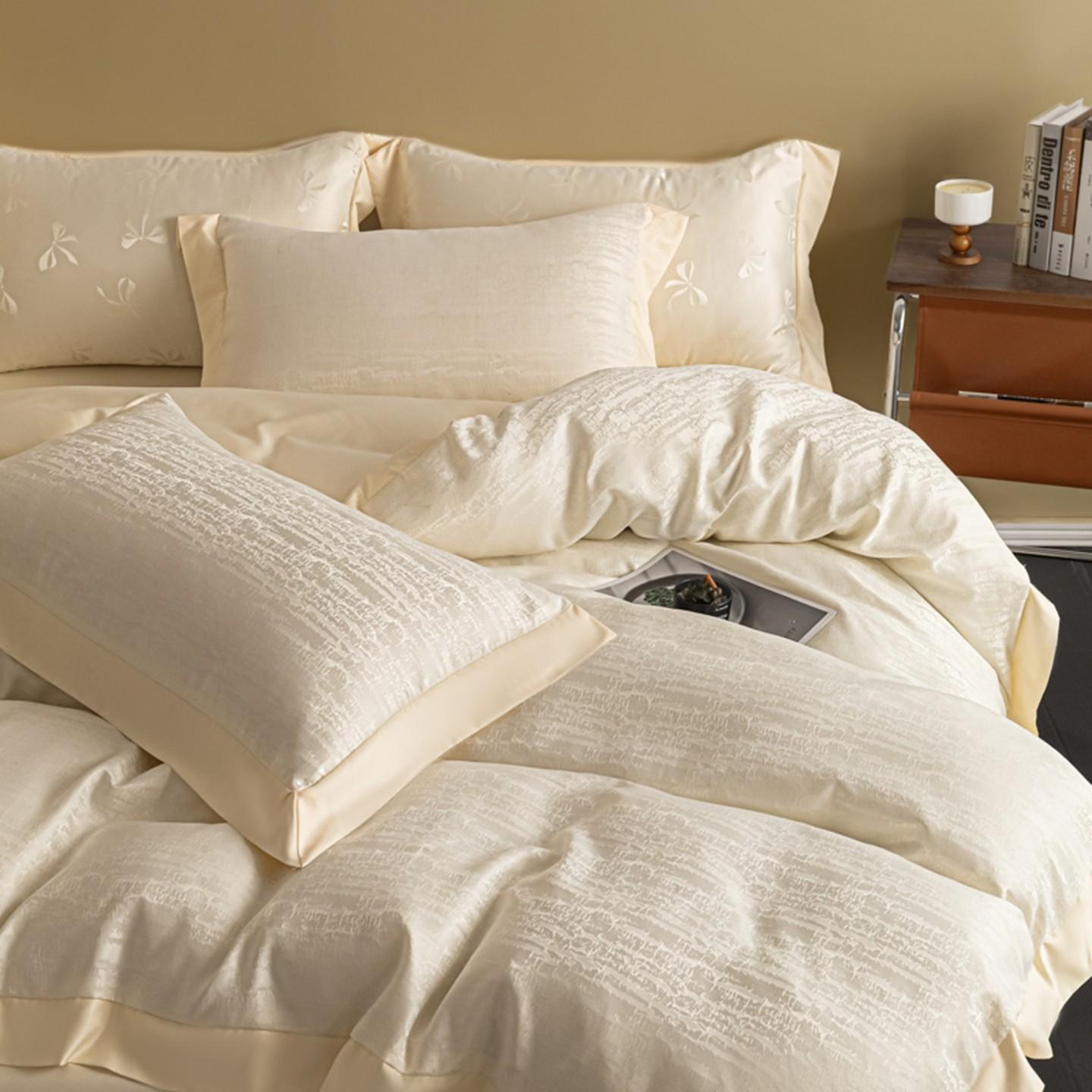 4pc Bedding Set, Soft Touch Jacquard Fabric, Simple Elegant Design, Includes Duvet Cover, Sheet, 2 Pillowcases, All Seasons