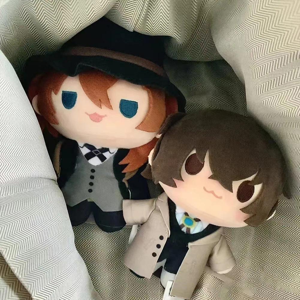 Anime BSD plush doll Nakahara Chuuya plush toy dazai osamu merch nakajima atsushi plush doll Ranpo Edogawa figure Akutagawa 20CM