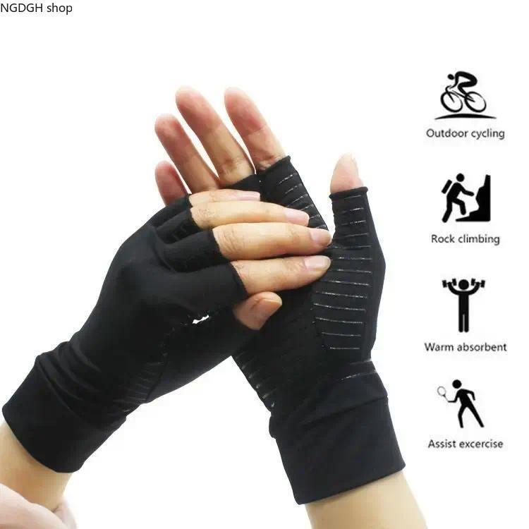 Copper Infused Compression Gloves, Fingerless Design for Arthritis Pain Relief, Breathable & Non-Slip, Perfect for Typing, Work, and Daily Activities