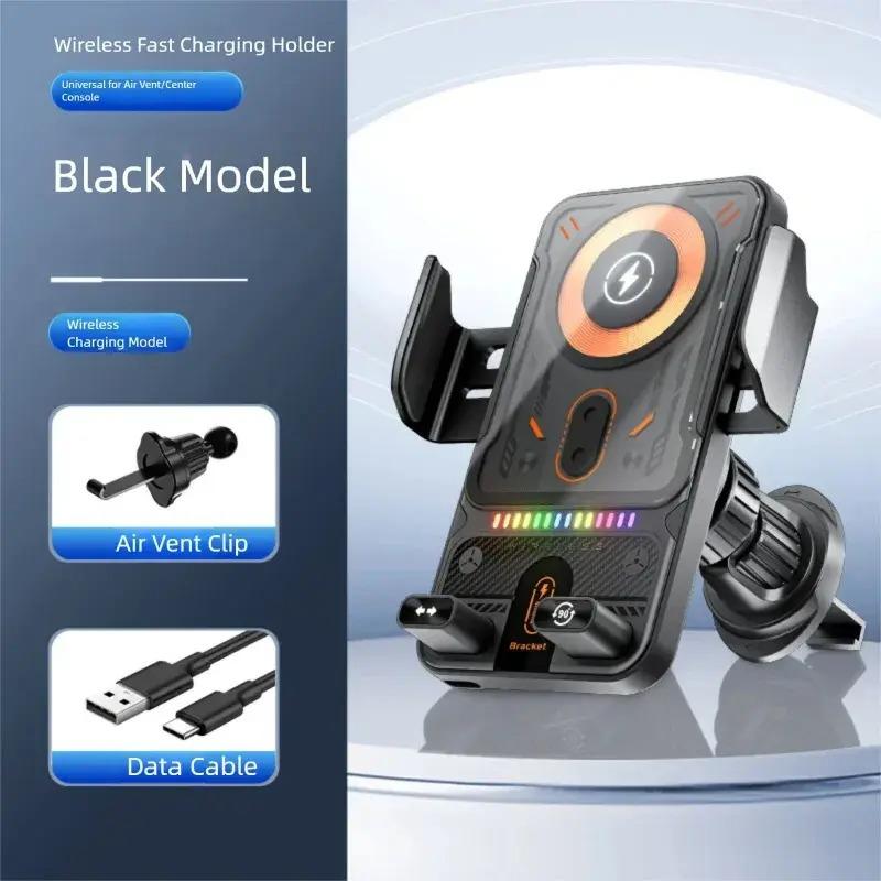 Wireless car charger mount, automatic air vent clip, stable and quiet shockproof design, fast charging, 90-degree rotation, compatible with both landscape and portrait modes, compatible with all smartphones