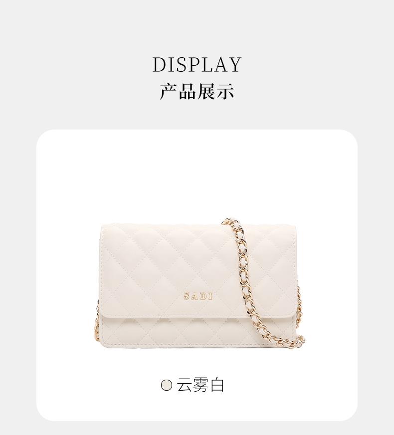 Women's Classic Versatile Plaid Casual New Shoulder Crossbody Bag Sdx21238, Stylish Single Strap Handbag for Daily Use