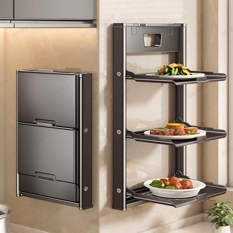 Suction Cup Kitchen Prep Rack with Multi Layer Food Trays, Wall Mounted Foldable Vegetable Holder for Meal Prep, Space Saving Storage Organizer for Cutting Ingredients, No Drill Design for Home Kitchen Use