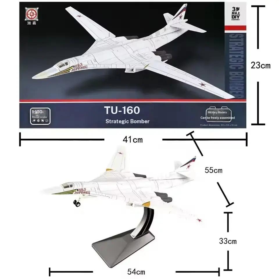 1:72 Scale Fighter Jet Building Blocks, Us F22 F35 B2 Russian Su-35 Su-57 Military Models, Perfect Birthday Gift Toy Collection