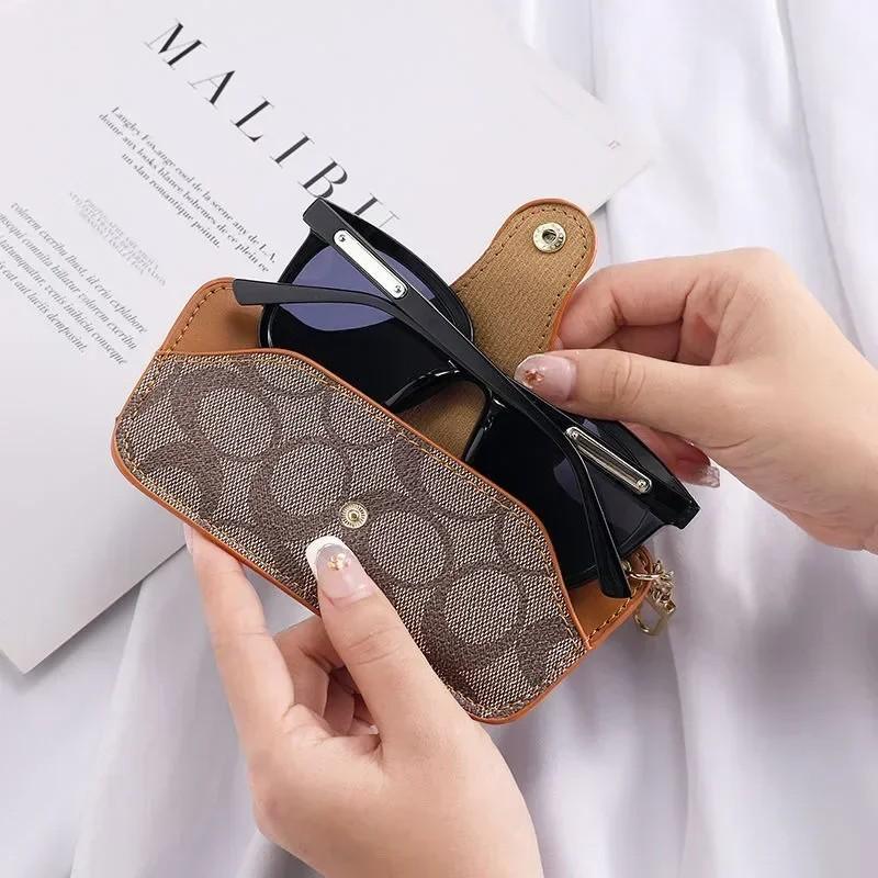 Portable Eyeglass Case with Keychain, Protective Storage Bag for Reading Glasses and Sunglasses, Essential for Daily Use and Travel