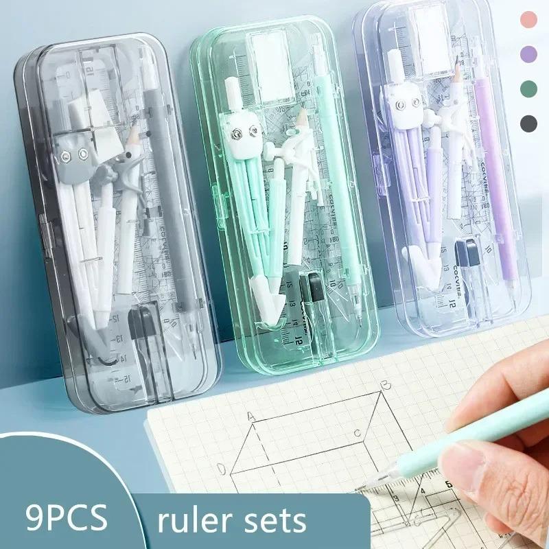 Clear Scale 9-piece Compass Ruler Set Measuring Ruler Student Math Drawing Tools Exam Kit for Elementary School Students