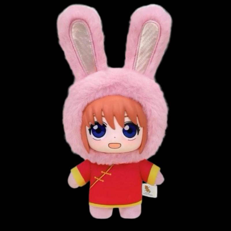 Silver Soul Beast Mansion Authentic Blind Box, Yiqi Soft Keychain Figure Anime Peripheral Trendy Hanging Ornament Super Cute