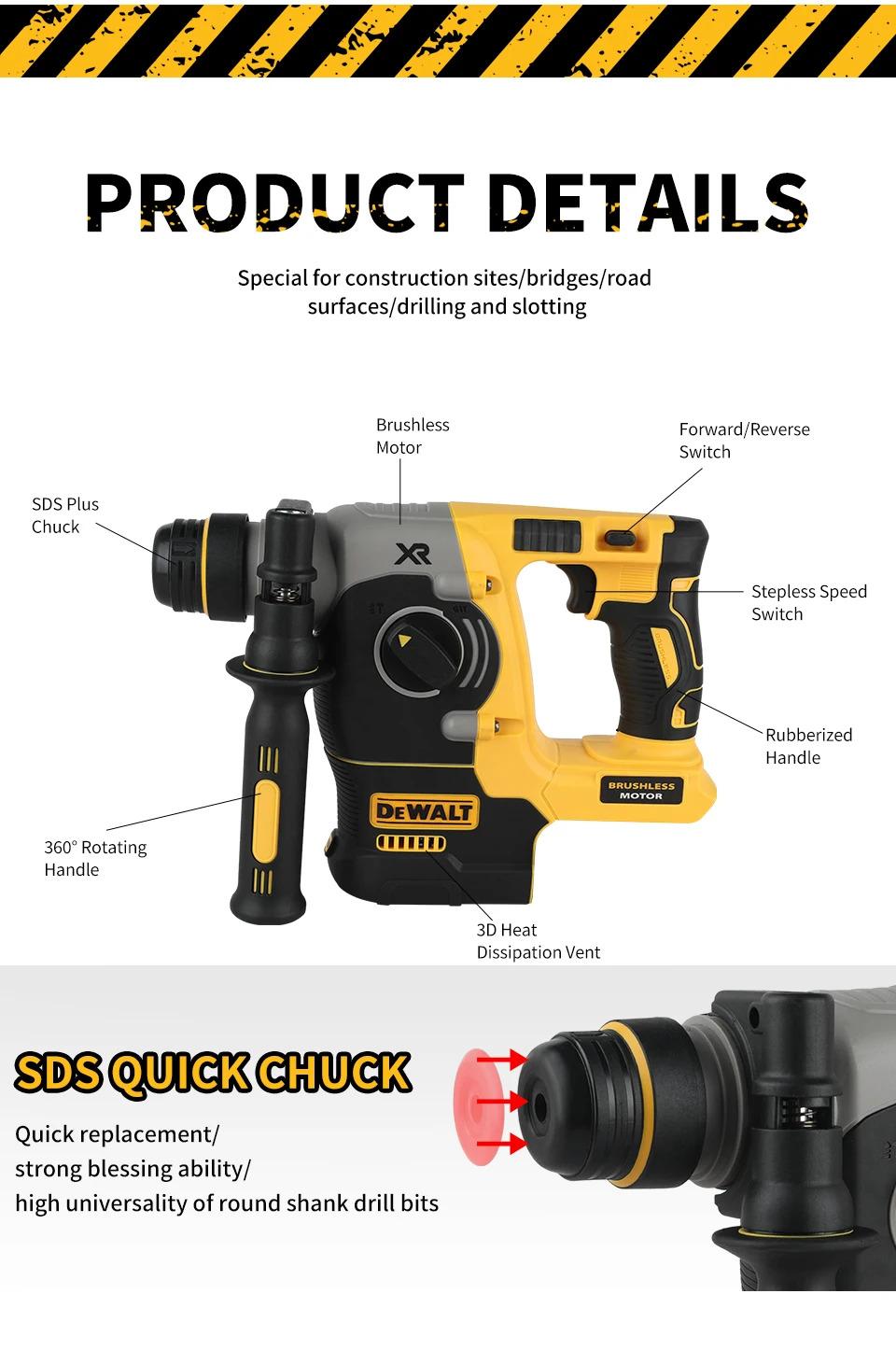 DeWALT DCH273 Brushless Rotary Hammer,2.1J Impact Energy,360 &deg; Handle&ndash;Efficient for Concrete,Brick&Stone Drilling For 20V 6.0Ah Battery