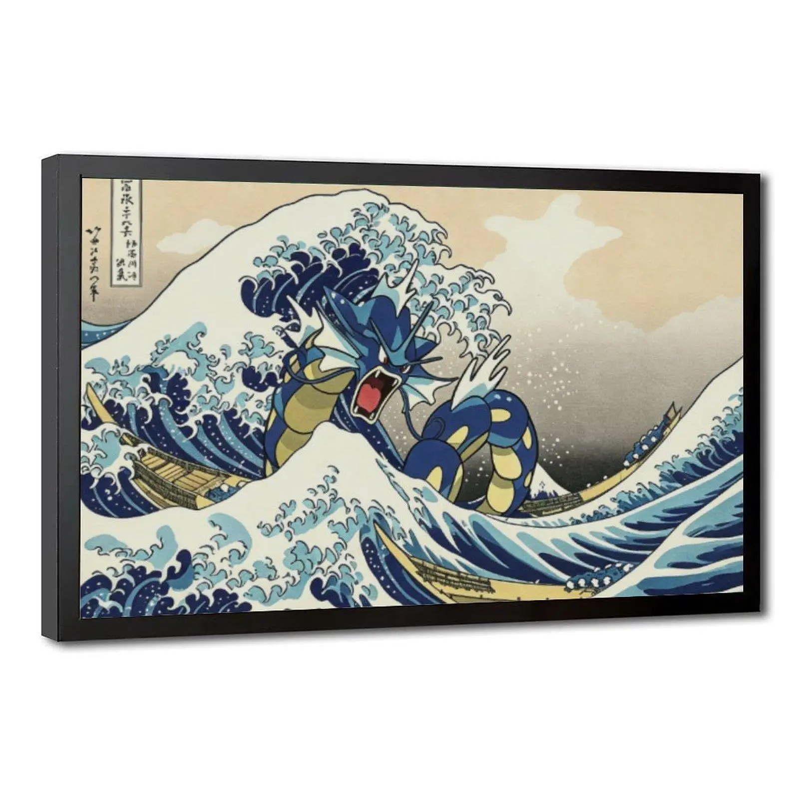 Gyarados The Great Wave Poster, Pokemon X Hokusai Ukiyo-e Print, Japanese Classic Wave Art Collage Print, Retro Traditional Ocean Dragon Wall Art, Kawaii Vintage Aesthetic Wall Decor, Living Room Decor, Pokemon Fans Home Wall Decor
