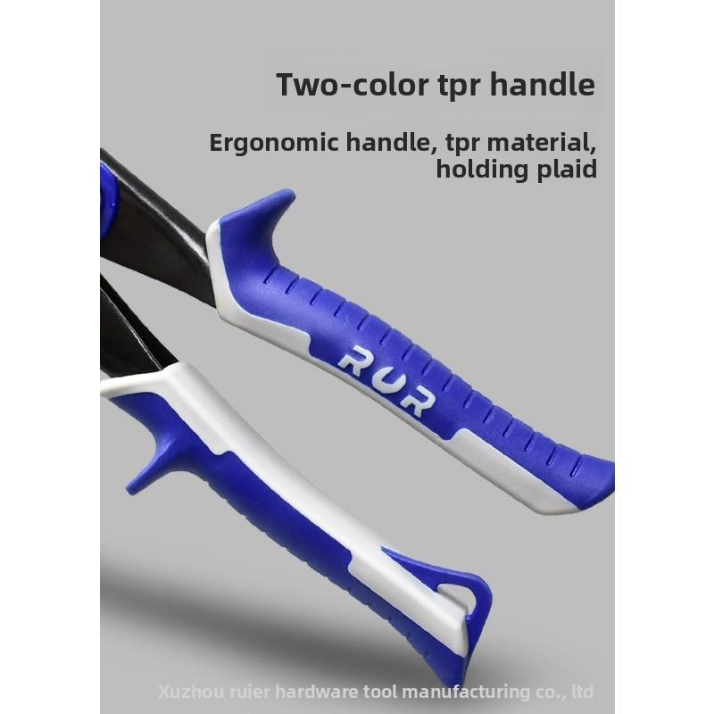 Aircraft Grade Scissors, Chrome Vanadium Alloy Steel, Ergonomic Design, Industrial-Grade Iron Sheet Cutter, Multi-Purpose Tool for Office & Home Use