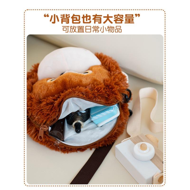 Kawaii Orangutan Brother Plush Set Soft Stuffed Toy Collectible